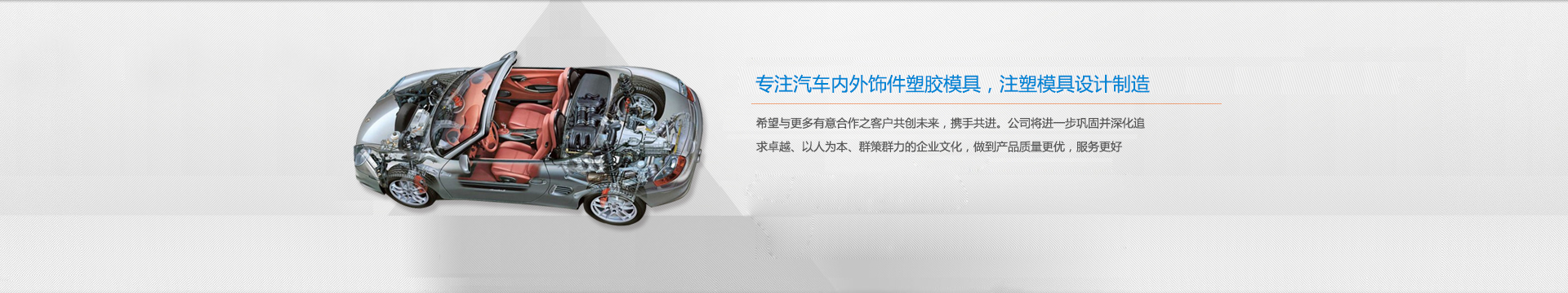 濰坊網(wǎng)站建設(shè),濰坊官網(wǎng)建設(shè)