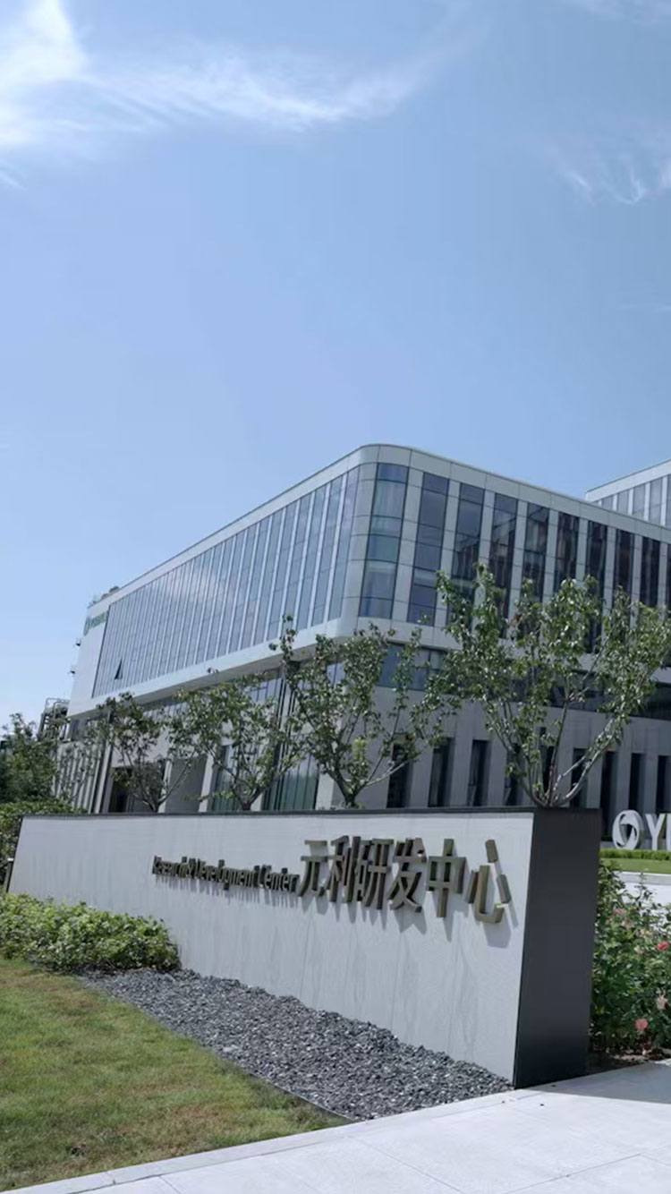 企業(yè)郵箱，微信營(yíng)銷(xiāo)